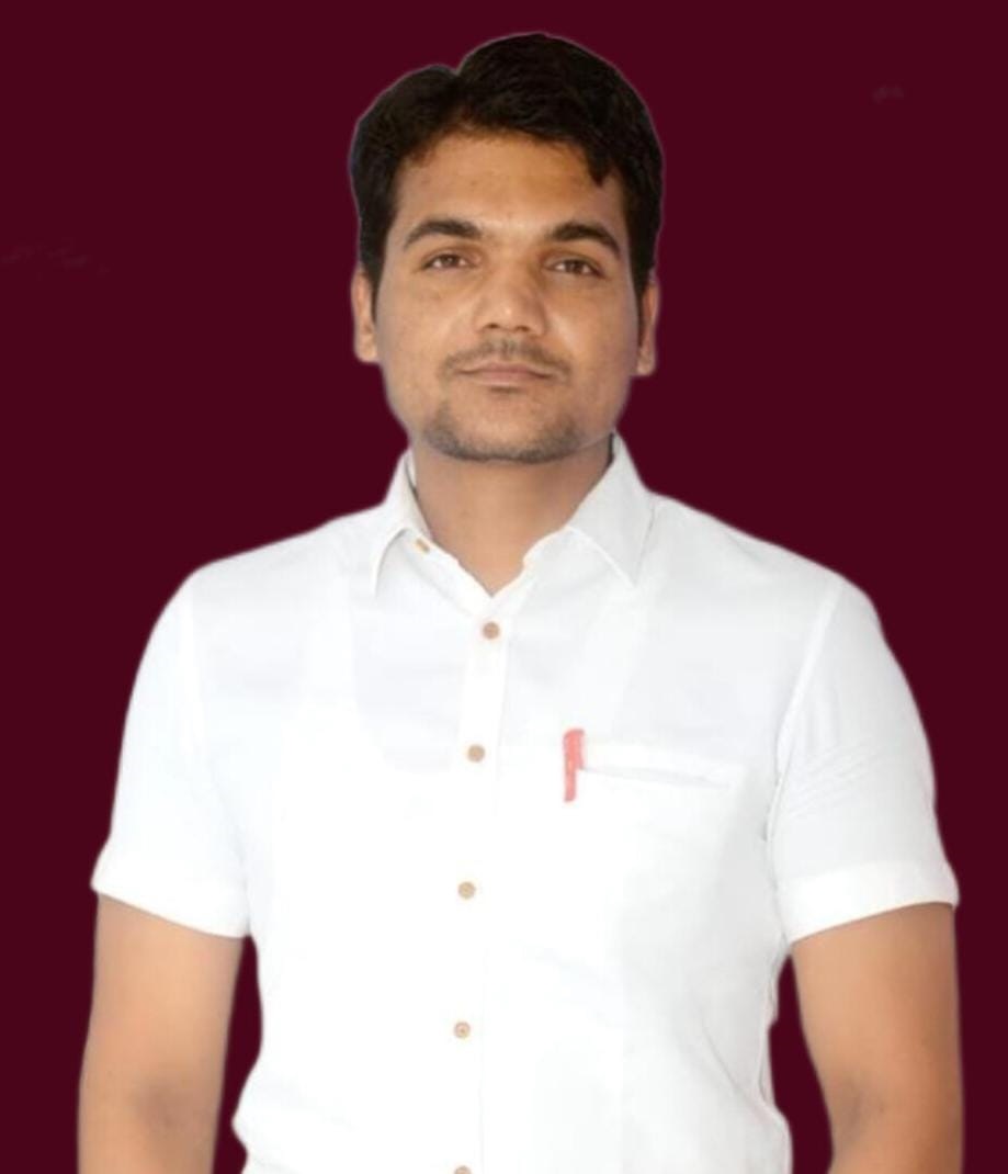 Principal